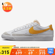 耐克男子休閑鞋BLAZER LOW '77 VNTG運動鞋DA6364-112 白色 41