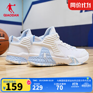 喬丹QIAODAN男鞋磨礪籃球鞋秋季新品高幫皮面減震耐磨球鞋 喬丹白/冰川藍(低幫網(wǎng)面) 45