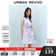 UR2025春季新款女摩登氣質褶皺收腰顯瘦無袖連衣裙UYY750030 淡紫 S