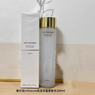 澳爾濱奧比虹澳爾濱健康水 乳 精華 面霜補水保濕修護舒緩/澳爾濱雅思 澳爾濱優(yōu)活豐盈柔膚水200ml