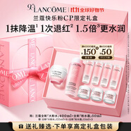 蘭蔻全新大粉水400ml+粉水霜50ml補水保濕套裝禮物送女友生日禮盒