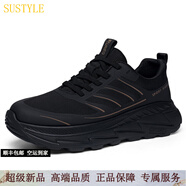 SUSTYLE侈高檔品牌運(yùn)動(dòng)鞋男秋季新款百搭透氣休閑鞋厚底增高輕便鞋子男 25855金色 39