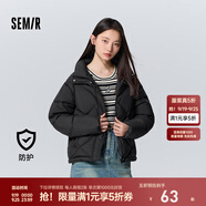 森馬（Semir）棉服女寬松立領(lǐng)棉衣簡(jiǎn)約氣質(zhì)冬季溫柔防水菱格厚外套 黑色90001 L