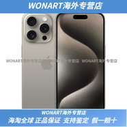 【準新機】Apple/蘋(píng)果 iPhone 15 Pro Max手機國行蘋(píng)果15官promax新款iPhone 原色鈦金屬 1TB5G全網(wǎng)通套餐一 15Pro Max中國6