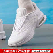 耐克（NIKE）官方男鞋 25秋新款A(yù)IR MAX緩震氣墊運(yùn)動(dòng)鞋耐磨透氣低幫跑步鞋子男 【出眾緩震】AIR MAX/純白色 43 碼（內(nèi)長(zhǎng)275mm）