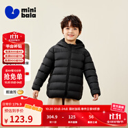 迷你巴拉兒童羽絨服男女童厚款保暖連帽棉服防風保暖羽絨外套【防水透濕】 黑色90001 【白鴨絨-1000+潔凈度】 110 【充絨量40.9g】