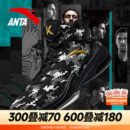 安踏KT3 team｜籃球鞋男秋冬季湯普森防滑減震男戶外實戰(zhàn)比賽運動鞋子 【KT3 TEAM高幫款新配色】基礎黑/夜霧灰-2 41