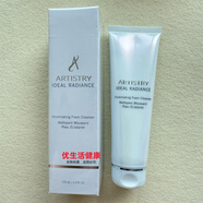 安利（Amway）煥白潔面乳125ml洗面奶清潔 雅姿臻透煥白潔面乳