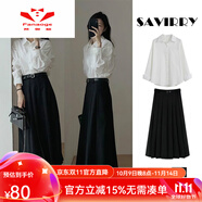 梵奧格（FANAOGE）新款連衣裙女裝2025年秋冬季法式輕熟高級感職業(yè)襯衫兩件套套裝裙 黑色裙子【單件】 M 【建議95-105斤】