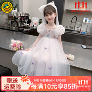 G.DUCKKIDS童裝愛(ài)莎公主裙女童連衣裙夏季2024新款兒童裙子時(shí)髦女孩生日禮物 白色+頭紗-aqaksak 140 適合130-140cm年齡9-10歲