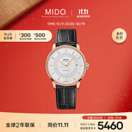 美度（MIDO）瑞士手表 貝倫賽麗系列 印記款 長動能 商務(wù)休閑 機械皮帶男表