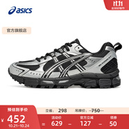 亞瑟士ASICS跑步鞋男鞋耐磨抓地越野運動鞋透氣跑鞋 GEL-KAHANA 8 SP 黑色/銀色 42.5