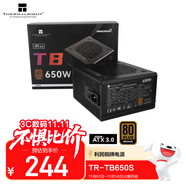 Thermalright(利民) 額定650W TR-TB650S 銅牌認證  日系大電容 14CM小機身 ATX電源 80PLUS銅牌認證