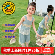 G.DUCKKIDS童裝女童夏裝套裝兒童夏季2025新款甜美風小背心休閑裝女寶寶衣服 花邊民族風藍色 100 尺碼2~3歲【 90-100cm】cm