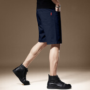 貴色歐洲站輕奢冰涼感白色休閑短褲男夏季薄款寬松直筒五分中褲 寶藍色 34 _二尺七