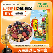 十月稻田 豆漿豆 2斤 打豆漿 豆漿原料 黃豆 黑豆 紅豆 紅花生米 雜糧