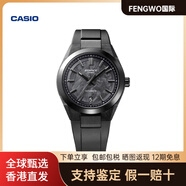 卡西歐（CASIO）EFK-100鍛造碳纖維商務(wù)通勤機械手表男EDIFICE EFK-100XPB-1APR