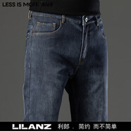 LESS IS MORE利郎有加絨款h元有厚款元 官方旗艦 黑色 專柜正品 42