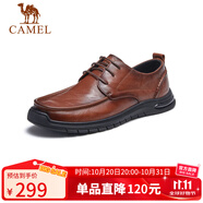 駱駝（CAMEL） 復古擦色牛皮耐磨軟底大頭休閑商務皮鞋男 G13S201051 黃棕 40 