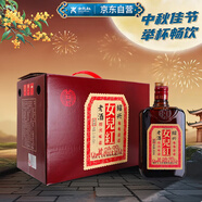 女兒紅 紹興老酒 半干型 冬釀黃酒 500ml*6瓶 整箱裝禮盒【中秋送禮】