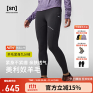 SN秋冬新品美利奴羊毛緊身褲女高彈運(yùn)動(dòng)健身九分褲咩咩彈力系列 午夜灰 M
