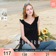 三彩2025夏季新款純棉繡花小衫鏤空荷葉邊無(wú)袖上衣套頭衫M