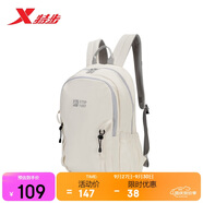 特步學(xué)生情侶大容量雙肩包旅游包電腦包戶外運(yùn)動(dòng)雙肩包 米白 均碼 