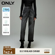 ONLY時尚百搭兩?？酃愌澗欧峙Ｗ醒澟畖124149005 J0Z 牛仔灰 S (160) 64A