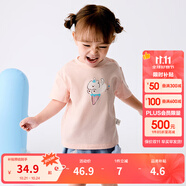 巴拉巴拉嬰兒t恤寶寶打底衫女童上衣男短袖夏季全棉可愛 夢幻粉60334 90