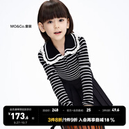 little MO&Co.含羊毛 童裝冬季女童娃娃領(lǐng)打底衫毛衣兒童針織衫女孩 黑白條色 155 155/72