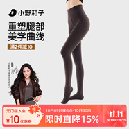 小野和子【楊冪同款】羊毛棉褲襪女秋冬季保暖秋褲打底褲加絨加厚連褲襪