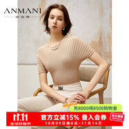 恩曼琳（ANMANI）24春季新款簡約圓領(lǐng)蝙蝠袖無縫一體針織衫EANEAA66 柔粉色 XS