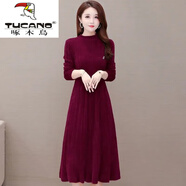 啄木鳥(niǎo)（TUCANO）毛衣裙針織裙水連衣裙長(cháng)款女2025春秋新款時(shí)尚氣質(zhì)收腰顯瘦洋 酒紅色 M