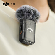 大疆百旺DJI大疆Mic 2 發(fā)射器珍珠白音質(zhì)無(wú)線(xiàn)麥克風(fēng)智能降噪藍牙直連 原裝拆機配件丨DJI Mic 2 發(fā)射1
