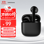 漫步者（EDIFIER）【2025年新款】X1 Evo 真無線藍(lán)牙耳機(jī) 藍(lán)牙6.0 AI翻譯適用蘋果華為小米OPPO手機(jī) 玄黑