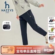 哈吉斯（HAZZYS）品牌童裝女童長褲冬新品彈力舒適休閑百搭加厚一體絨長褲 藏藍 105