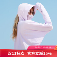 卡蒙（Kenmont）防紫外線速干透氣薄款防曬衣女夏季騎行短款蝙蝠袖上衣外套3690 白色 均碼