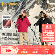 巴拉巴拉童裝冬裝兒童防寒防水中長(cháng)款男童女童毛領(lǐng)羽絨服外套 黑色90001（灰鴨絨） 170 cm（充絨量205.6g）