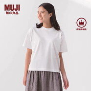 無(wú)印良品（MUJI）女式 天竺編織 圓領(lǐng)短袖T恤 上衣打底衫女款25年夏季女裝內(nèi)搭 白色 BB2SBA5S M (160/84A)