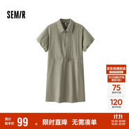 森馬（Semir）連衣裙女翻領(lǐng)燈籠袖休閑風(fēng)2025夏季防曬收腰短裙戶外109325114027
