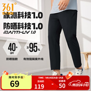 361°運動(dòng)褲男2025年夏季冰涼感防曬彈力九分褲寬松直筒運動(dòng)褲 超級黑 直筒冰感防曬 XL