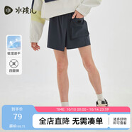 水孩兒（SOUHAIT）童裝女童速干裙褲夏季新款兒童裙子百搭短裙 藏藍(lán) 140