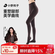 小野和子【楊冪同款】羊毛棉褲襪女秋冬季保暖秋褲打底褲加絨加厚連褲襪