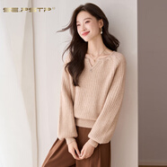 夏典素訂女王（SE.PSTP）慵懶風(fēng)V領(lǐng)鏤空細閃慵懶針織衫歐洲站2025秋季新款韓系別致上衣女 淺粉色原創(chuàng  )輕奢大品牌官方旗艦 M