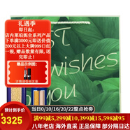 萊珀妮（La Prairie）萊伯妮 蓓麗魚子護(hù)膚品化妝品套裝 套盒 眼霜 面霜 反重力精華水 精華2件套【反重力精華+反重力眼部精華20ml】