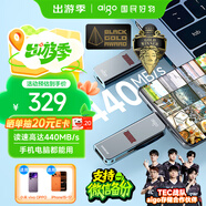愛國者（aigo）512GB Type-C USB3.2 手機(jī)電腦雙接口U盤U357 讀速440MB/s 商務(wù)辦公多功能優(yōu)盤