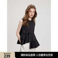ELLE摩登釘珠荷葉邊無(wú)袖襯衫女2025夏季新款不規(guī)則設(shè)計(jì)感時(shí)髦小衫 黑色 S
