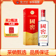 瀘州老窖 國窖1573 濃香型白酒 52度 750ml 單瓶裝（2020-2022年隨機發(fā)）
