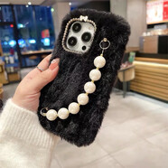 琉殼 適用榮耀magic8pro手機殼gtpro7至臻版6/5/4秋冬play9t毛絨新款x70/60/50i+可愛(ài)x70i暢玩60plus掛 毛絨-黑色-珍珠斜鏈(鏡頭無(wú)水鉆框) 榮耀Play 9C