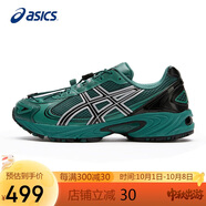 亞瑟士（ASICS）運動(dòng)鞋GEL-KAHANA TR V4男女同款時(shí)尚潮流休閑鞋1203A497 40碼